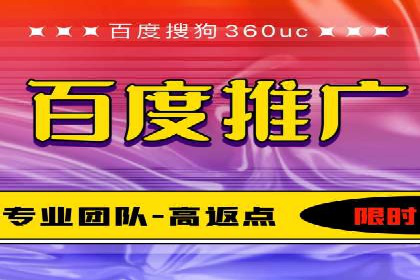 某品牌如何利用信息流广告实现品牌传播——案例详解